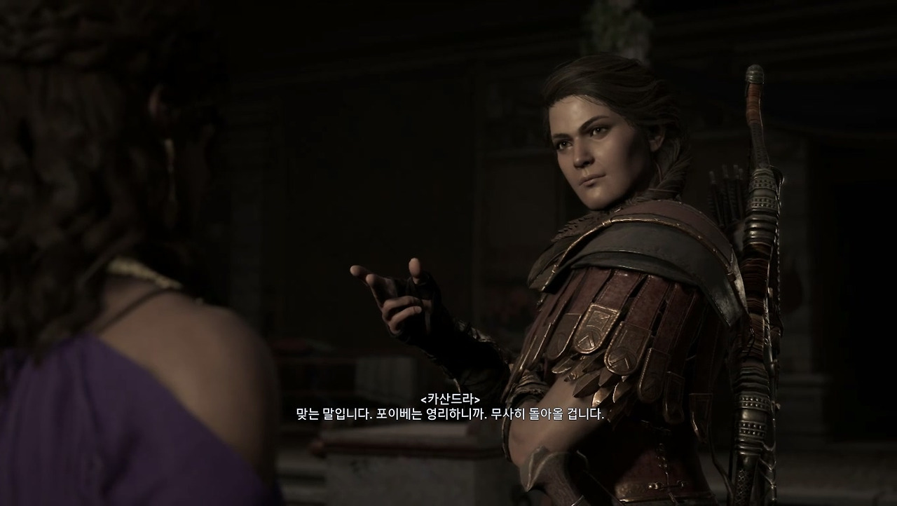 이상한 대사2.jpg