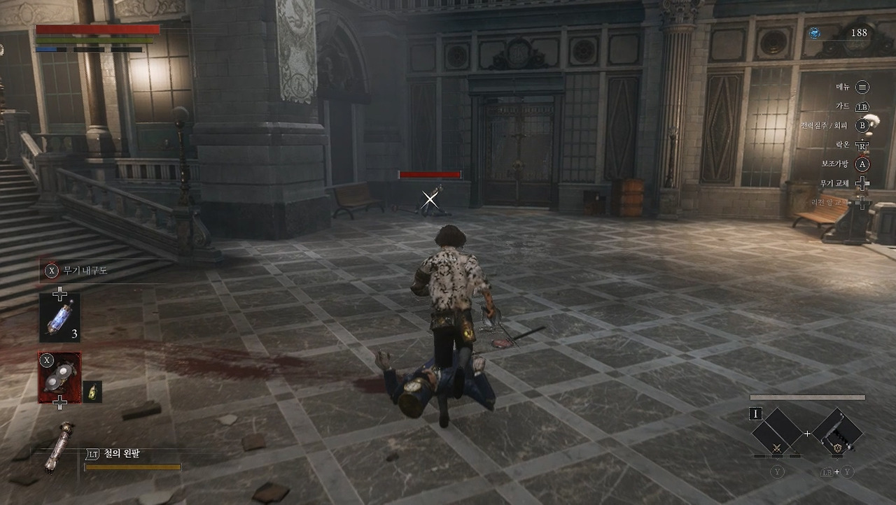 지름길 발견3.jpg