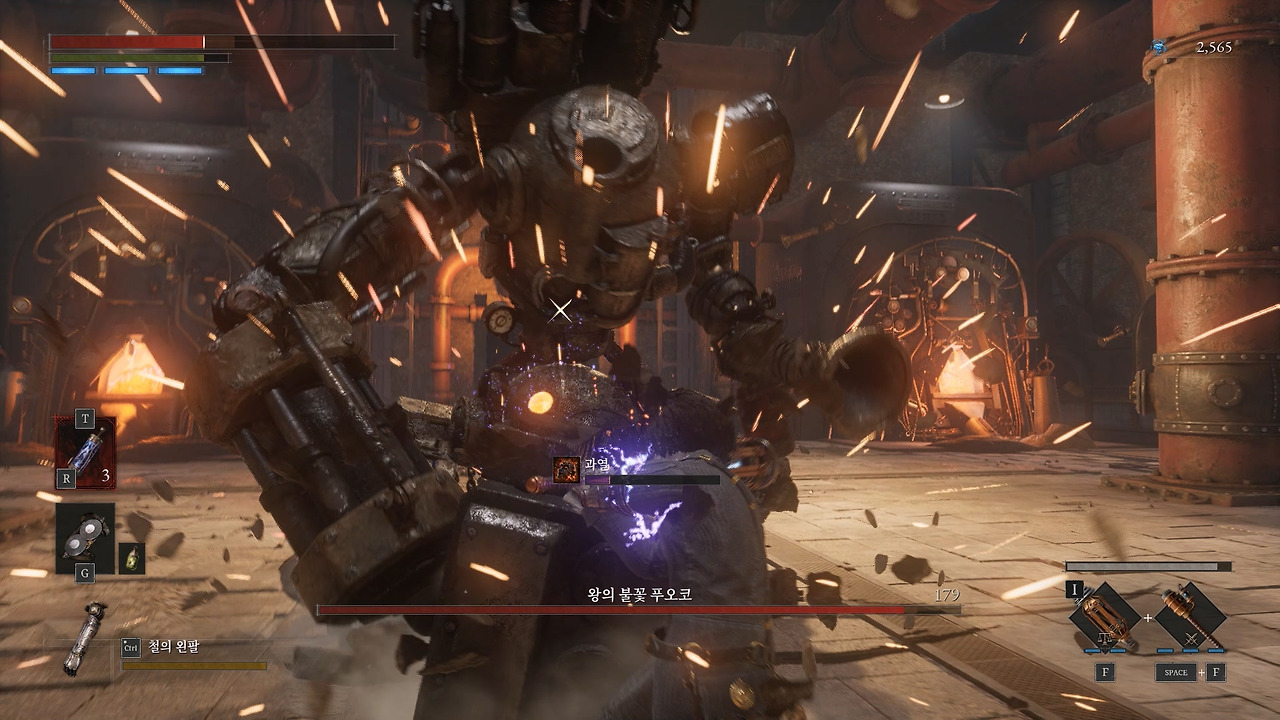 푸오코 공격2.jpg