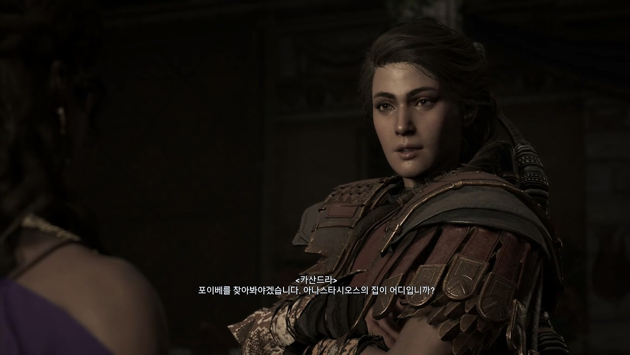 이상한 대사3.jpg