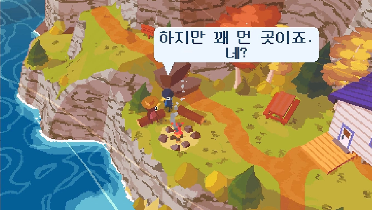 정상에 가기 전.jpg