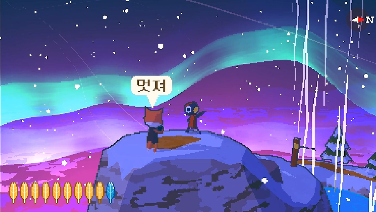 친구와 등산2.jpg