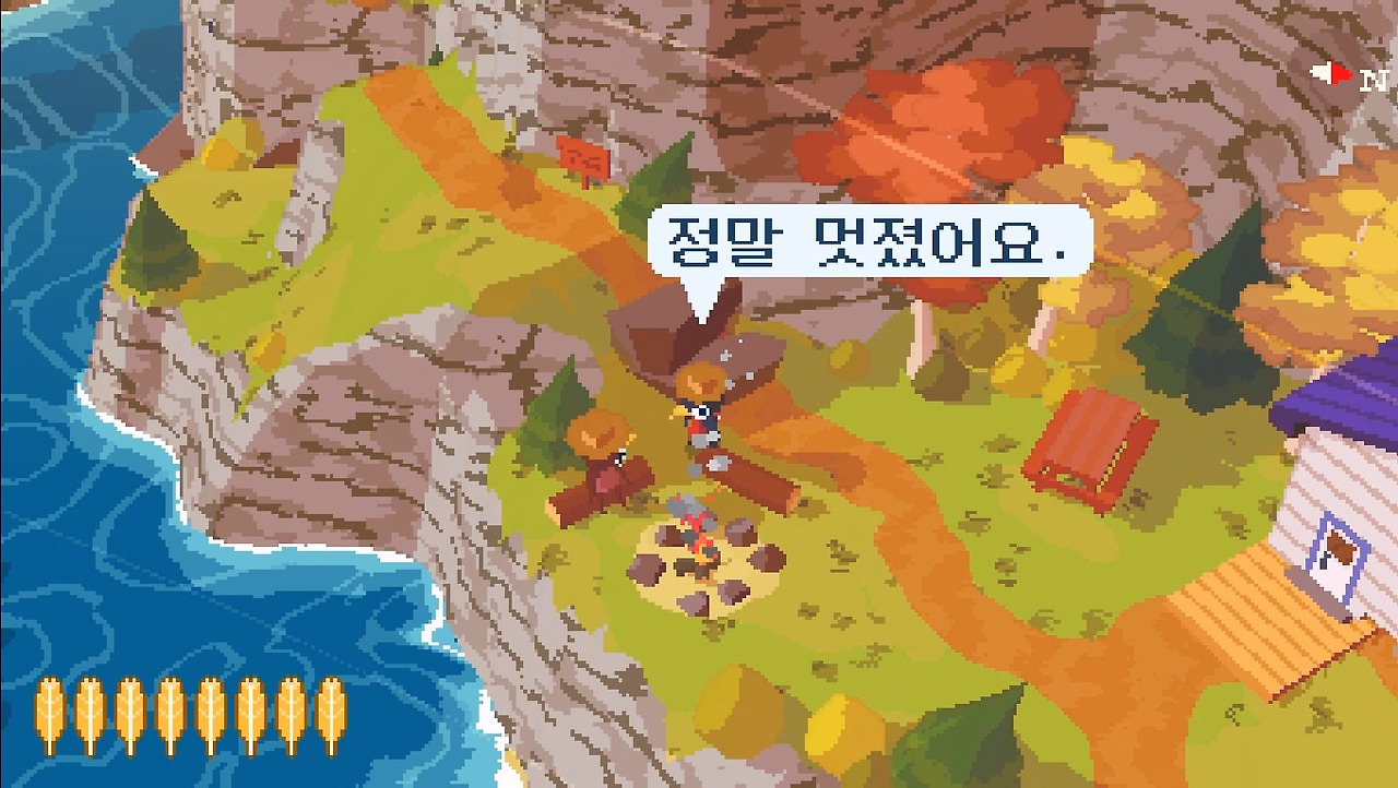 정상에 갔다 온 후.jpg