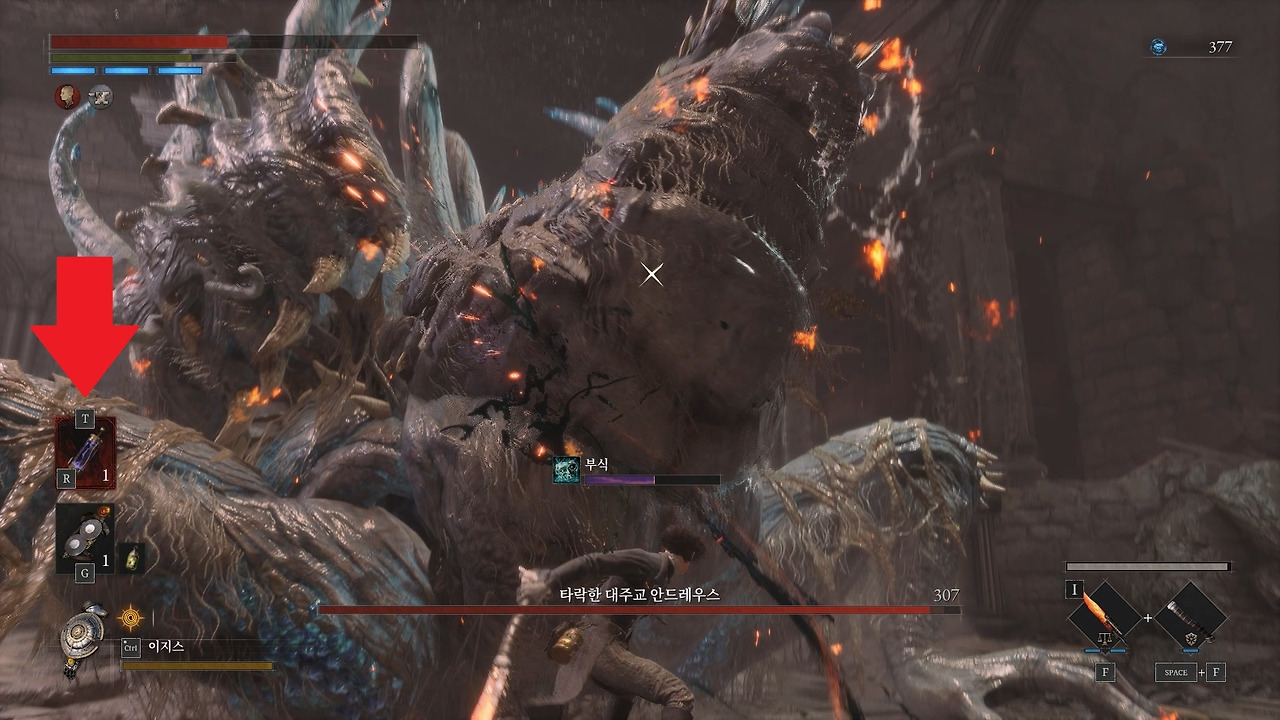 펄스 전지 충전2.jpg