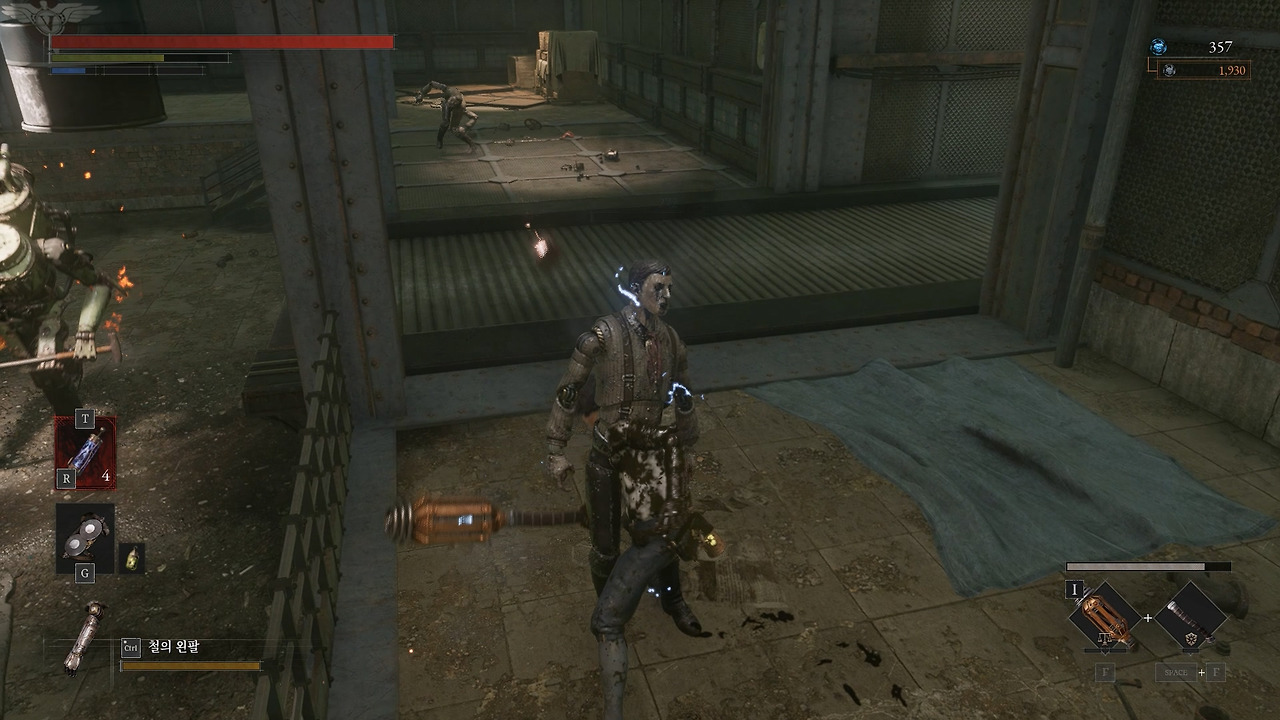 개같은 장소2.jpg