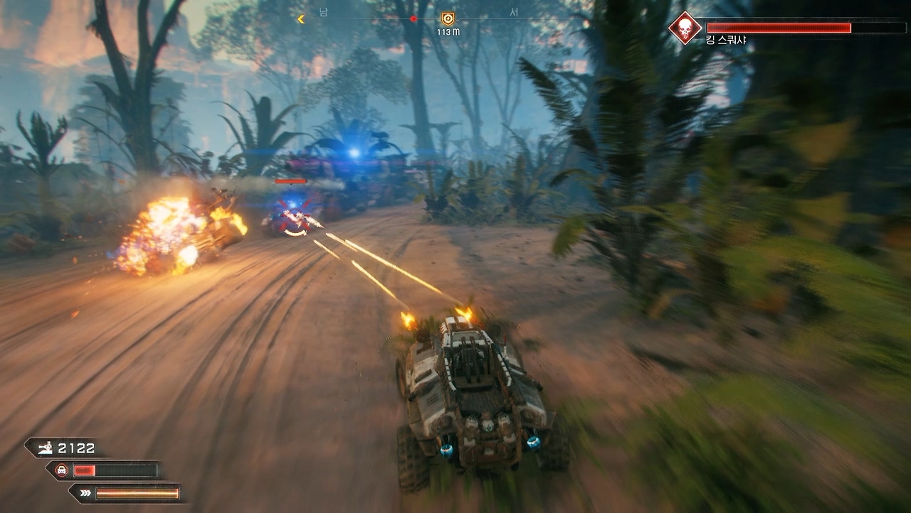 호송단 따라잡기.jpg