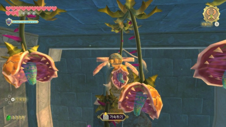 식물 무더기3.jpg