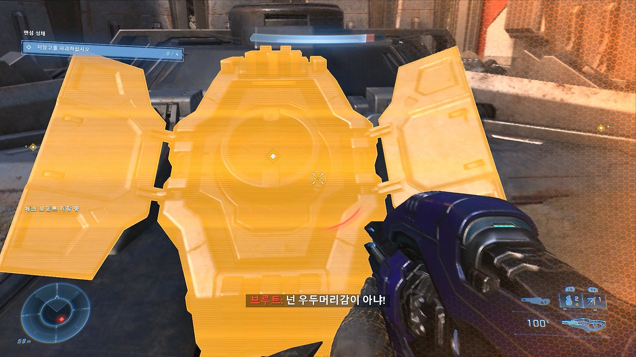 자주 나오는 퍼즐.jpg