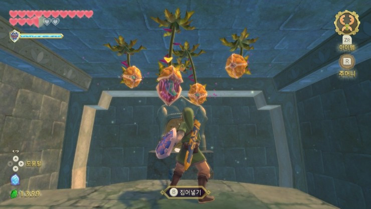 식물 무더기1.jpg