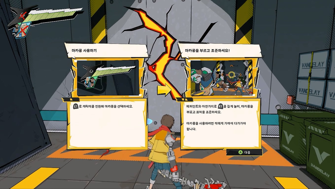 마카롱 사용1.jpg