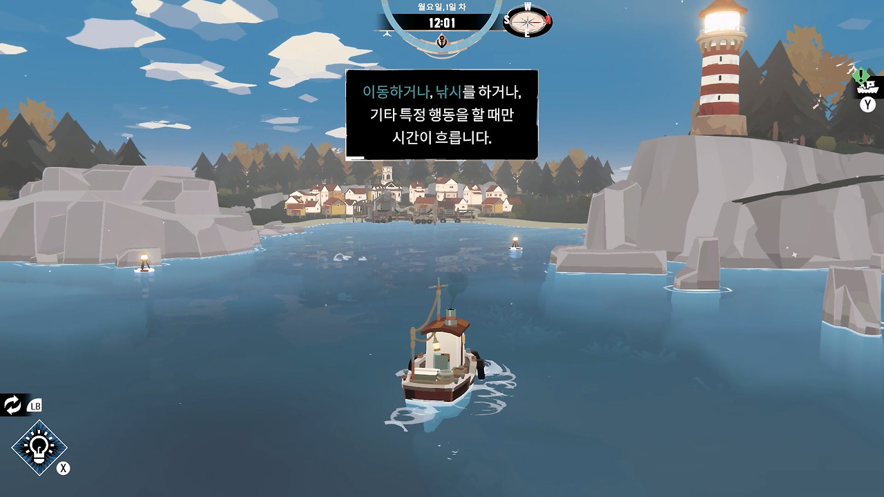 시간이 멈춤.jpg