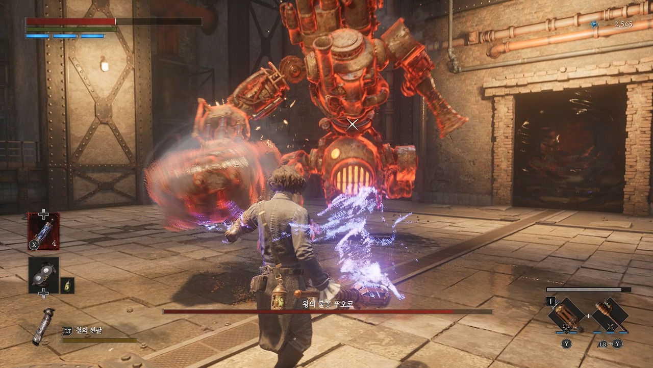 푸오코 공격3.jpg