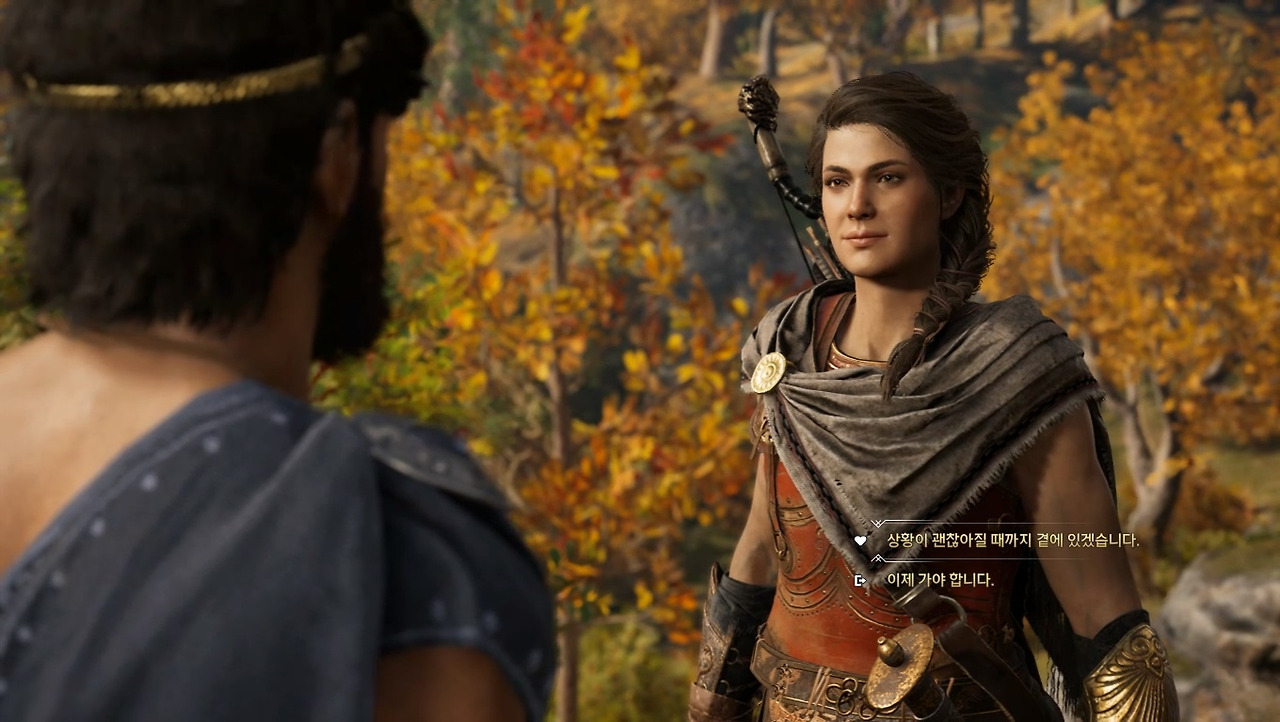 대화창 하트.jpg