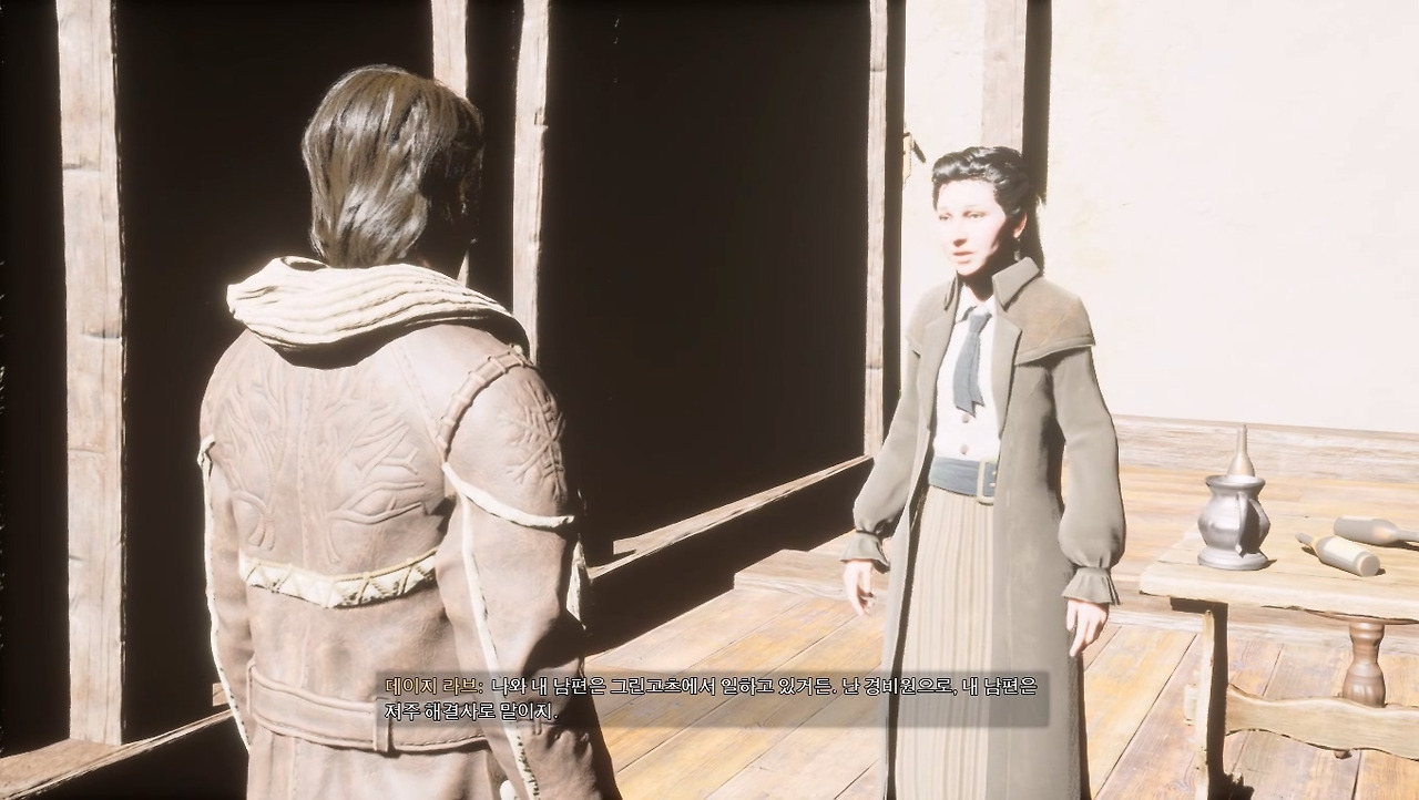 아니 이게 무슨 일이야2.jpg