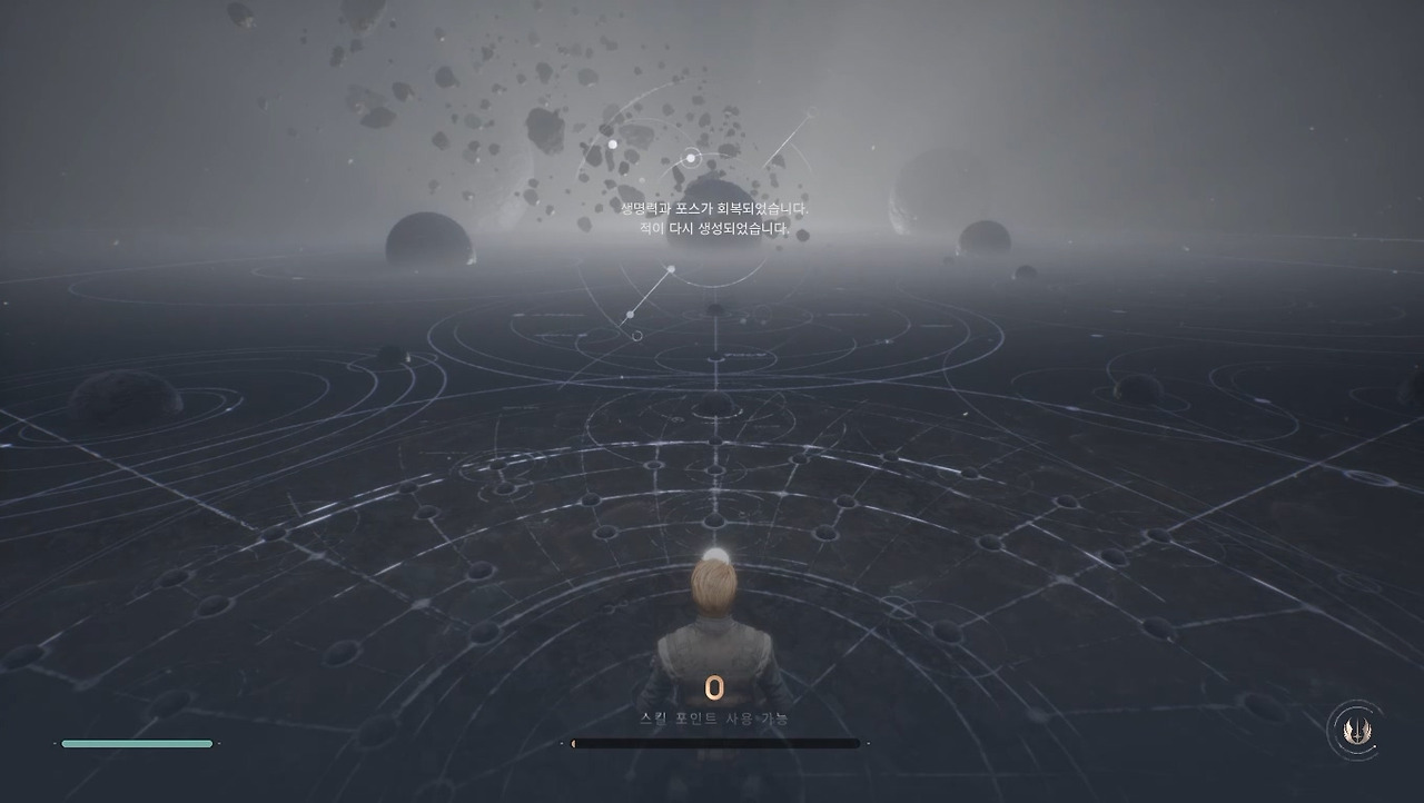 적도 부활함.jpg