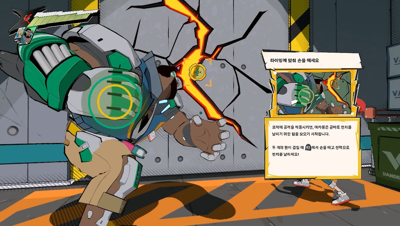 마카롱 사용2.jpg