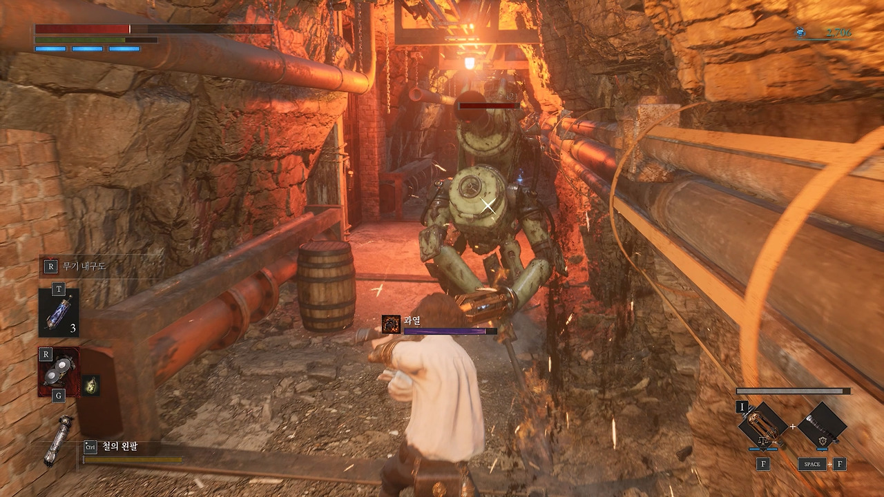 개같은 장소1.jpg