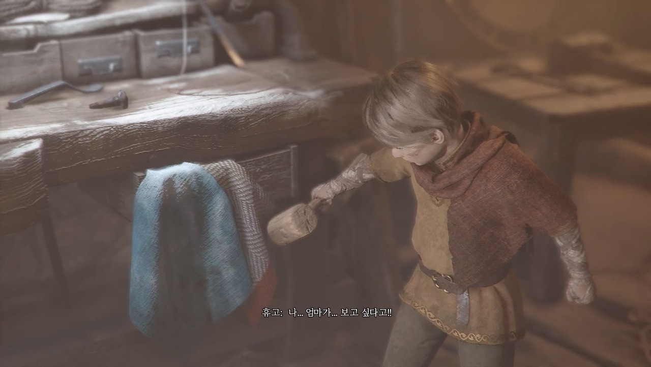 5세 영아 행동2.jpg