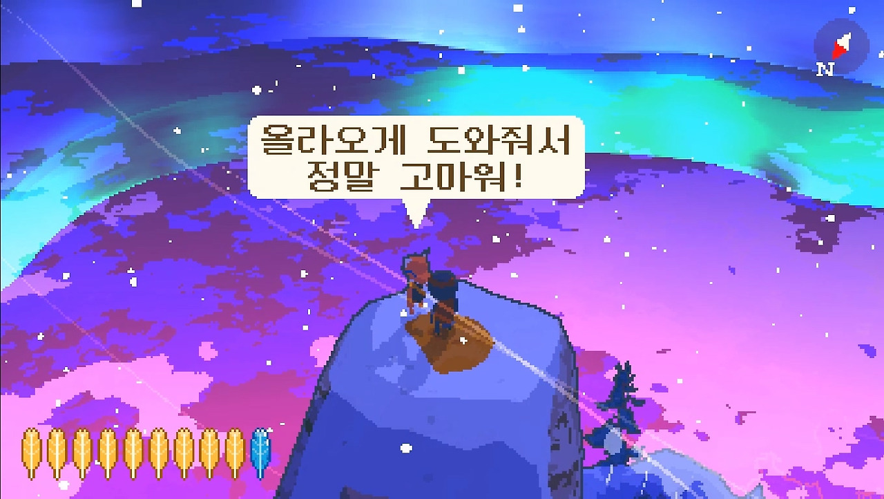 친구와 등산1.jpg