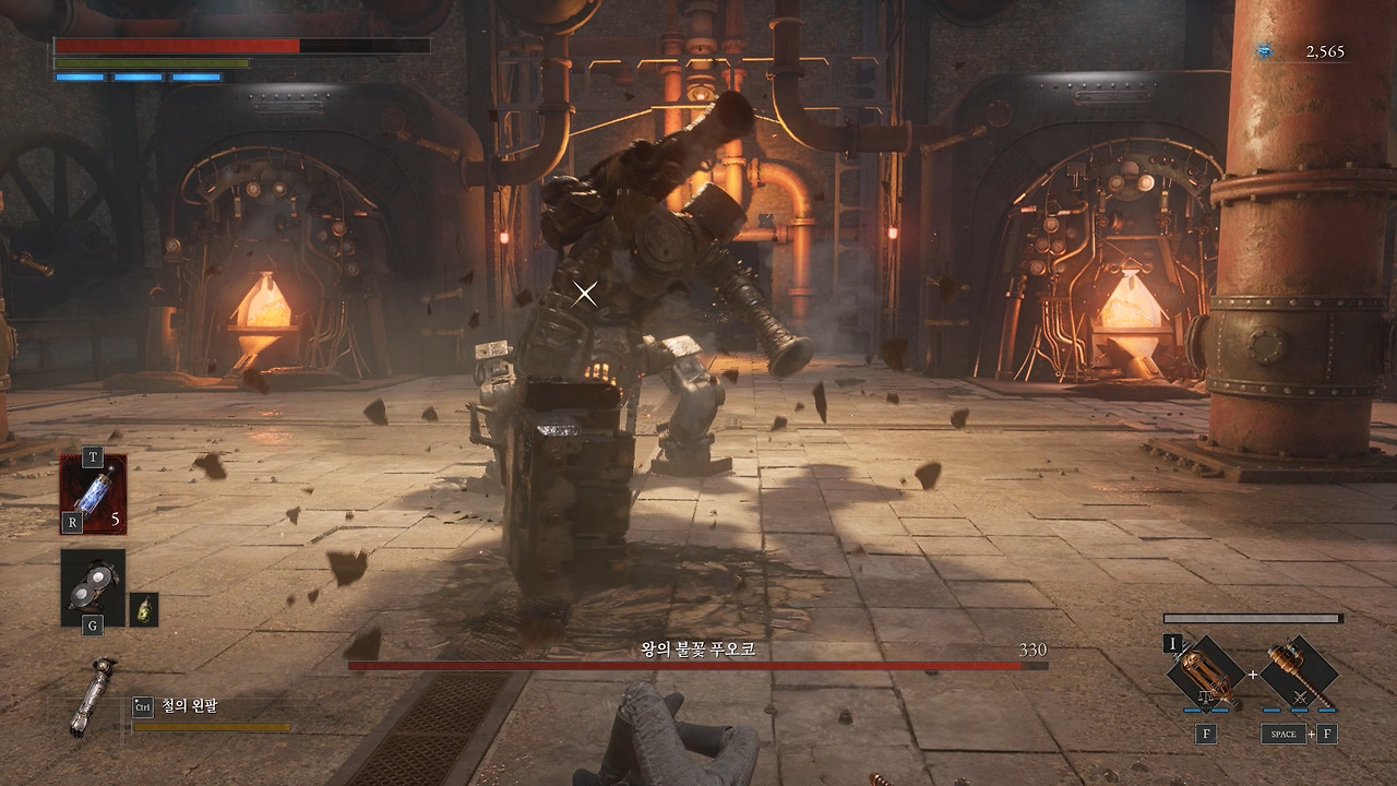 푸오코 공격1.jpg