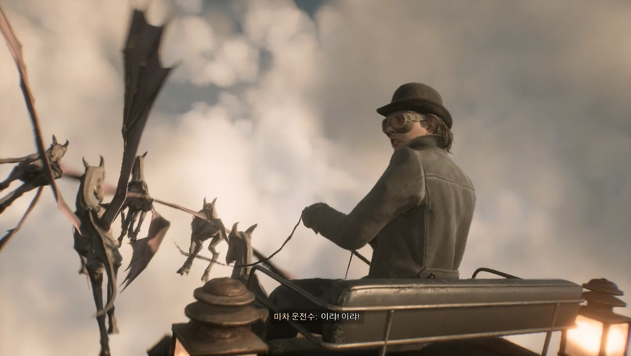 세스트랄 인식3.jpg