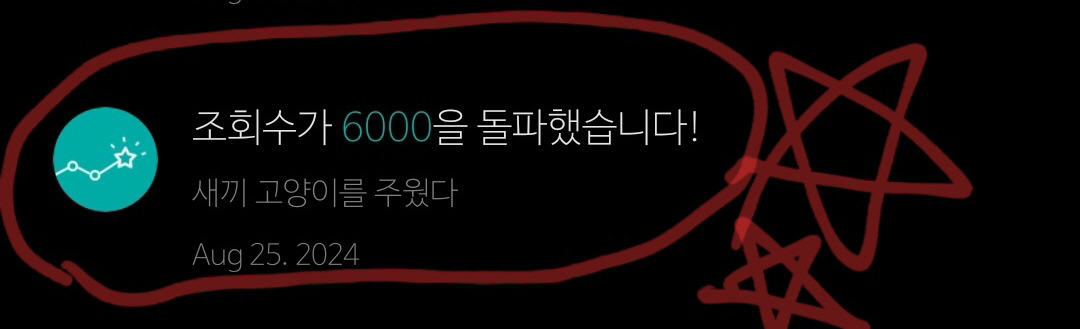 KakaoTalk_20240826_093320882 - 복사본.jpg