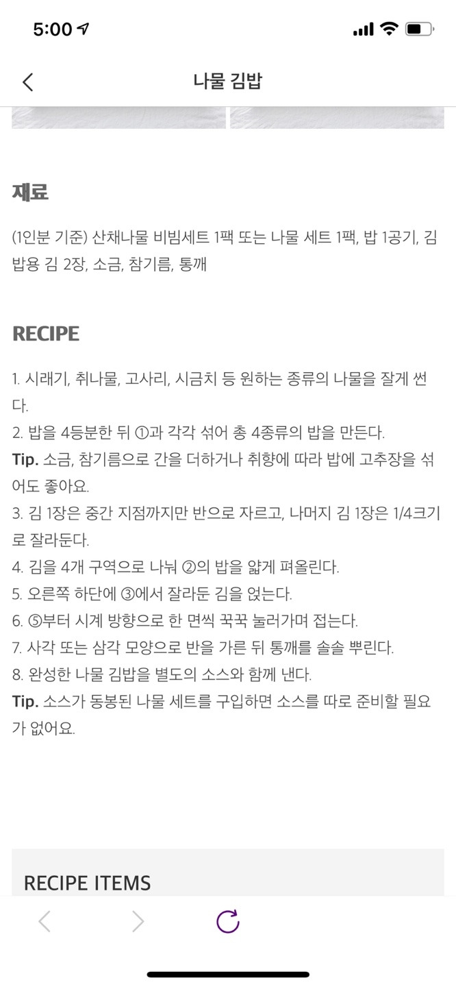 KakaoTalk_20210522_010502452_09.jpg