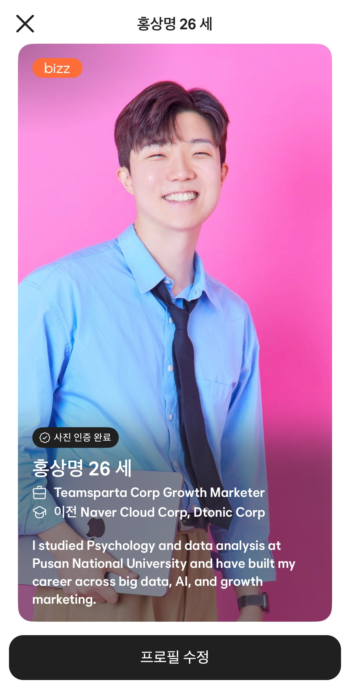 bumblebiz profile.jpg