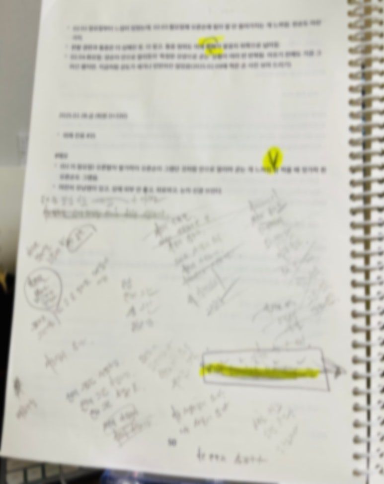 10. 자체 1교_7.jpg