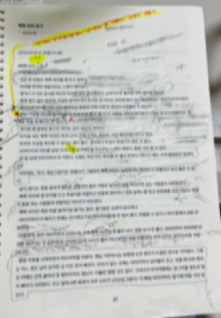 8. 자체 1교_5.jpg