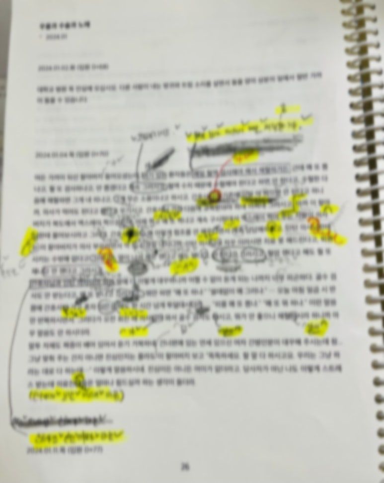 6. 자체 1교_3.jpg