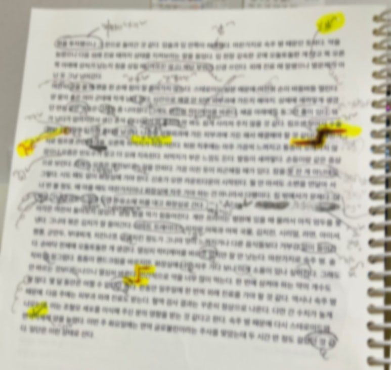 9. 자체 1교_6.jpg