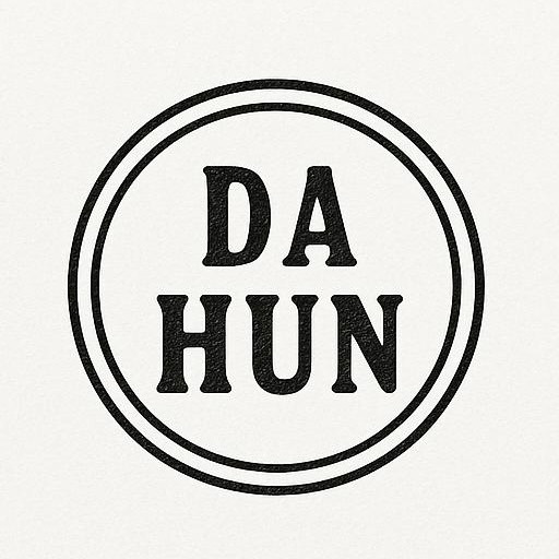 12. 안다훈 이름 로고 스티커 후보_3.jpg