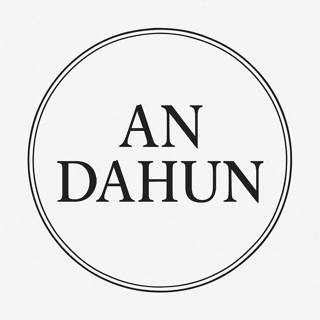 14. 안다훈 이름 로고 스티커 후보_5.jpg