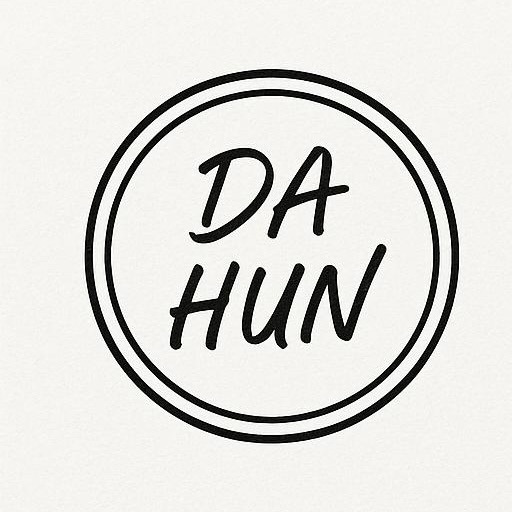 11. 안다훈 이름 로고 스티커 후보_2.jpg