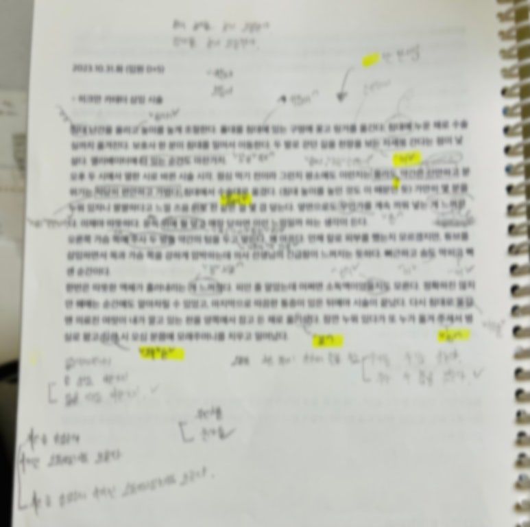 4. 자체 1교_1.jpg