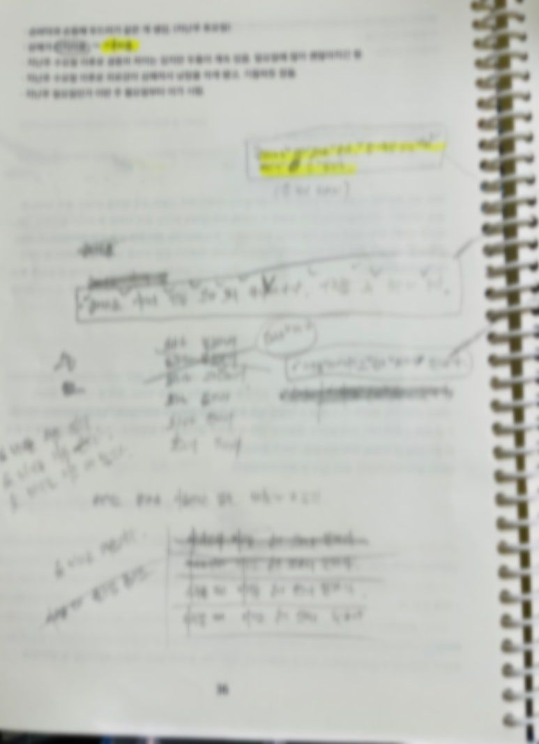 7. 자체 1교_4.jpg