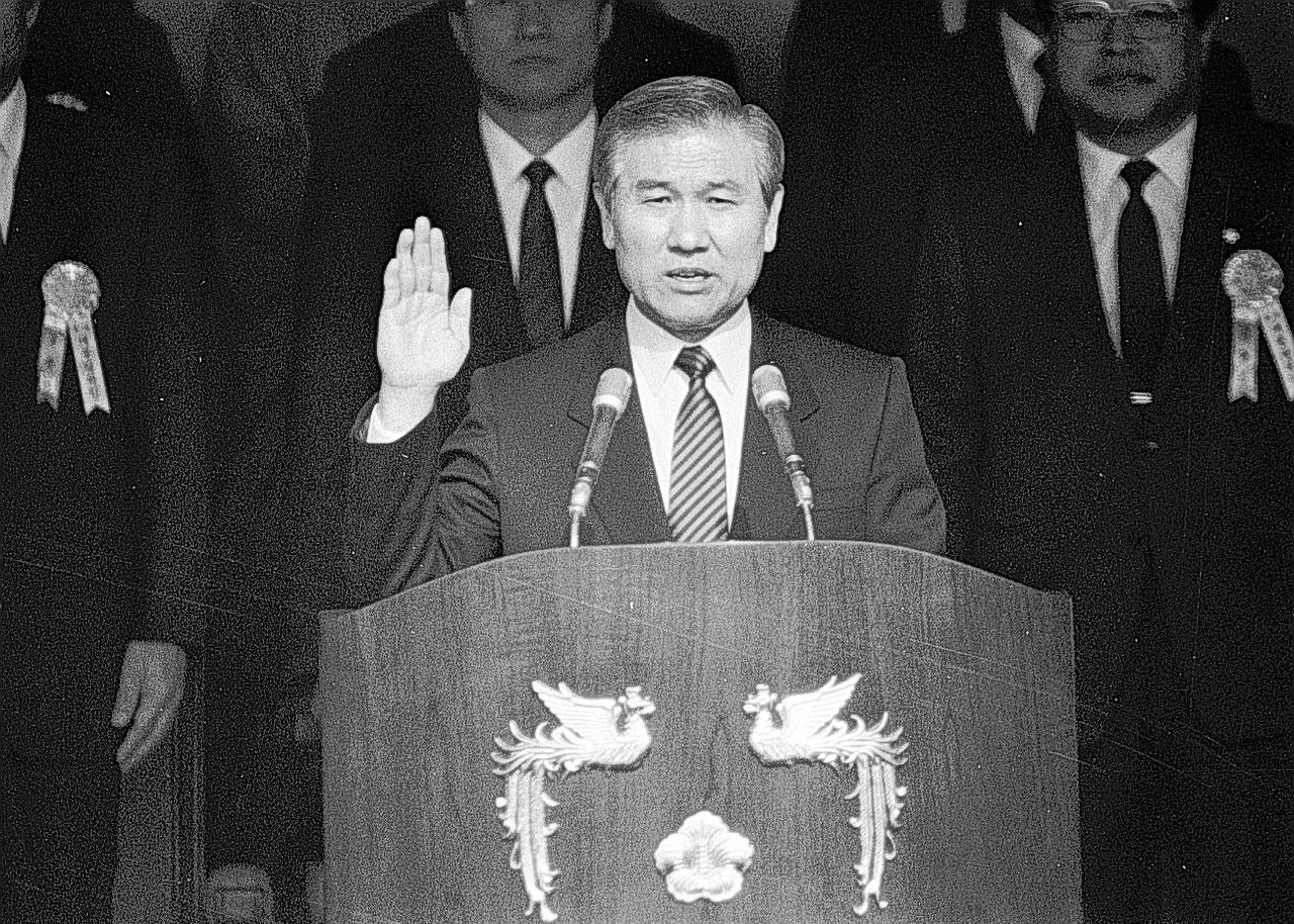 노태우 당선.jpg