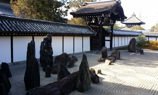 용안사 석정.jpg