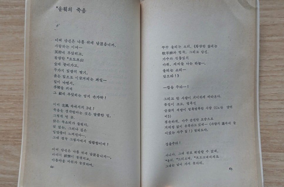 카지노 쿠폰