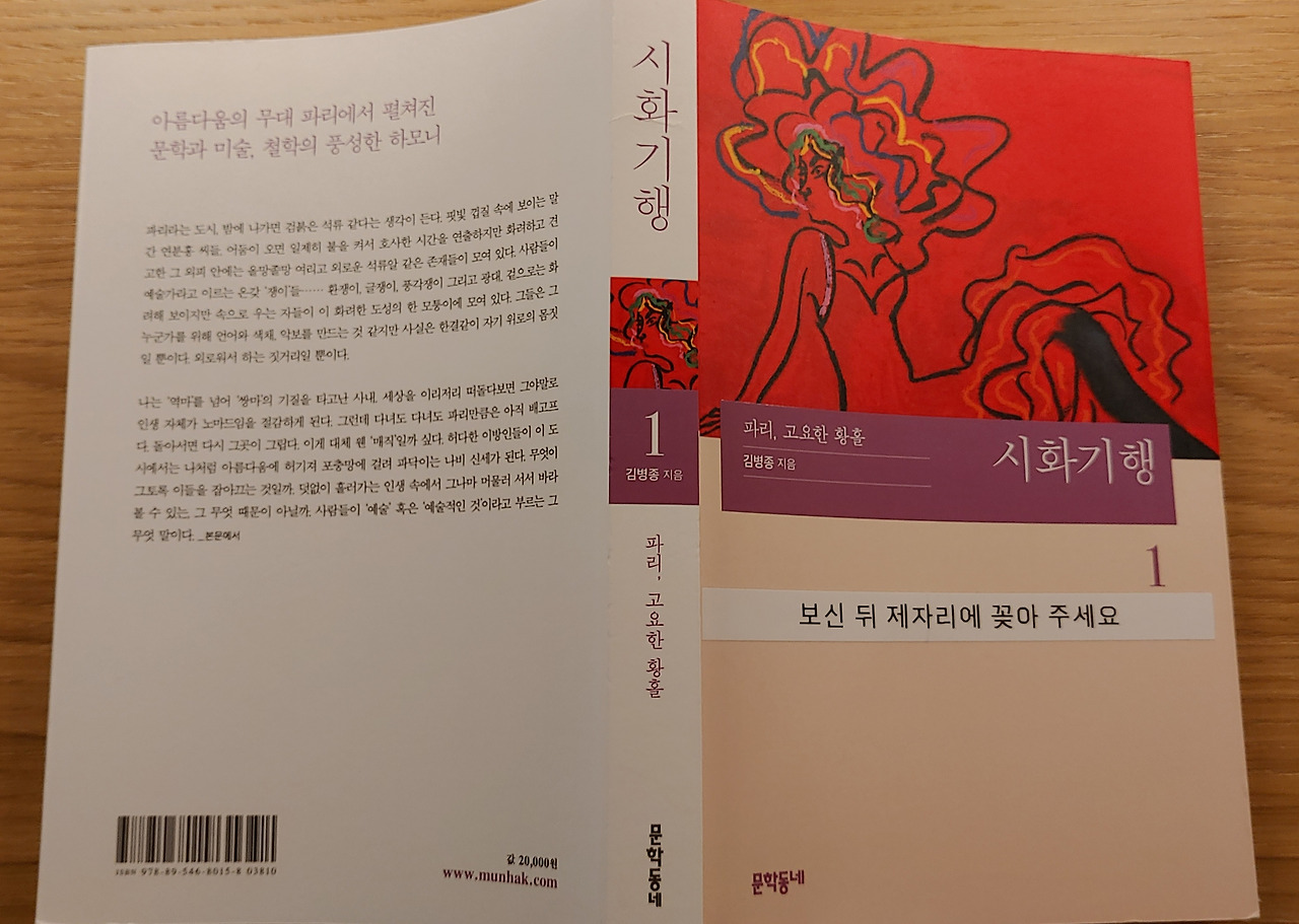 20220519_110051 - 복사본.jpg