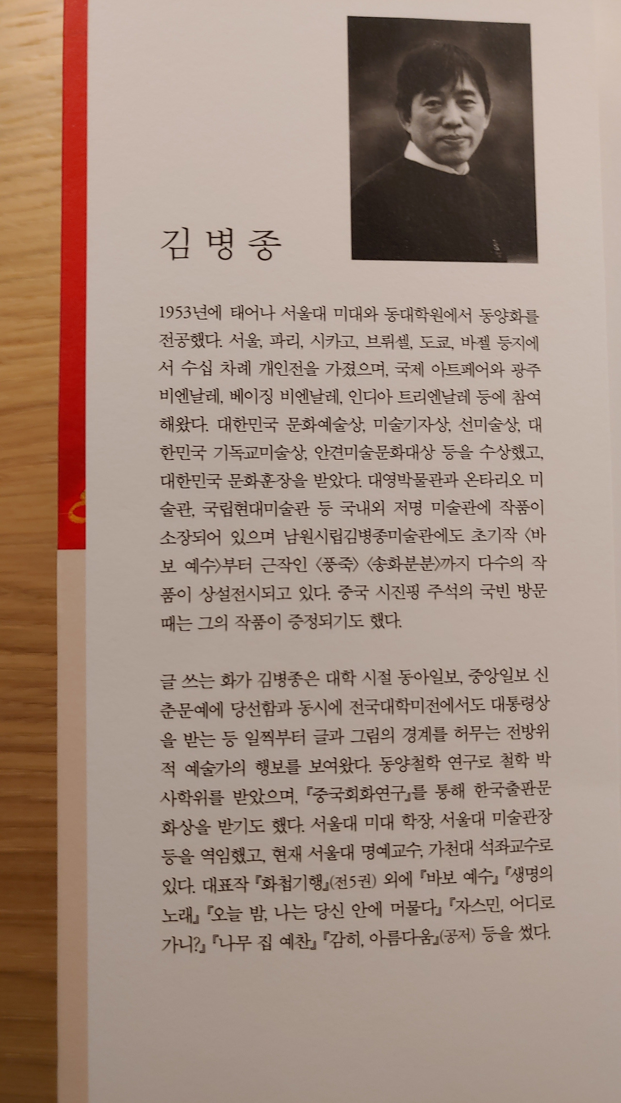 20220519_110040 - 복사본.jpg