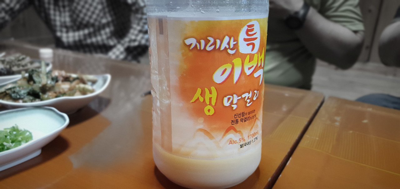 KakaoTalk_20220531_084308479 (1).jpg