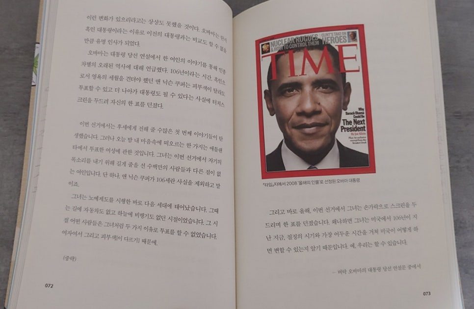 카지노 가입 쿠폰