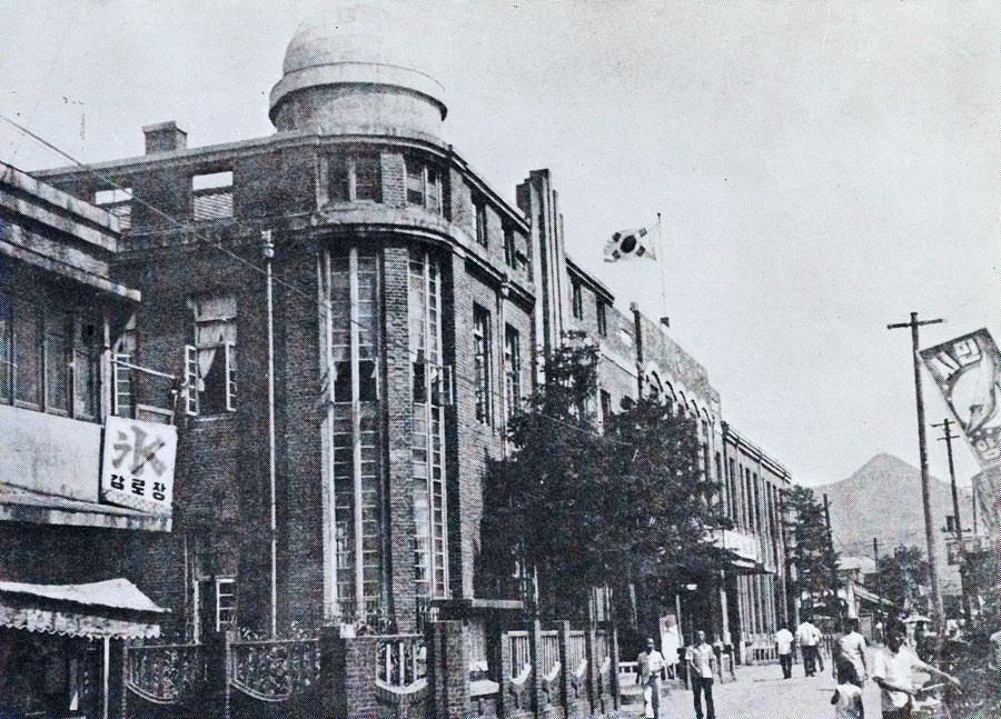 1943년 광주시청사.jpg