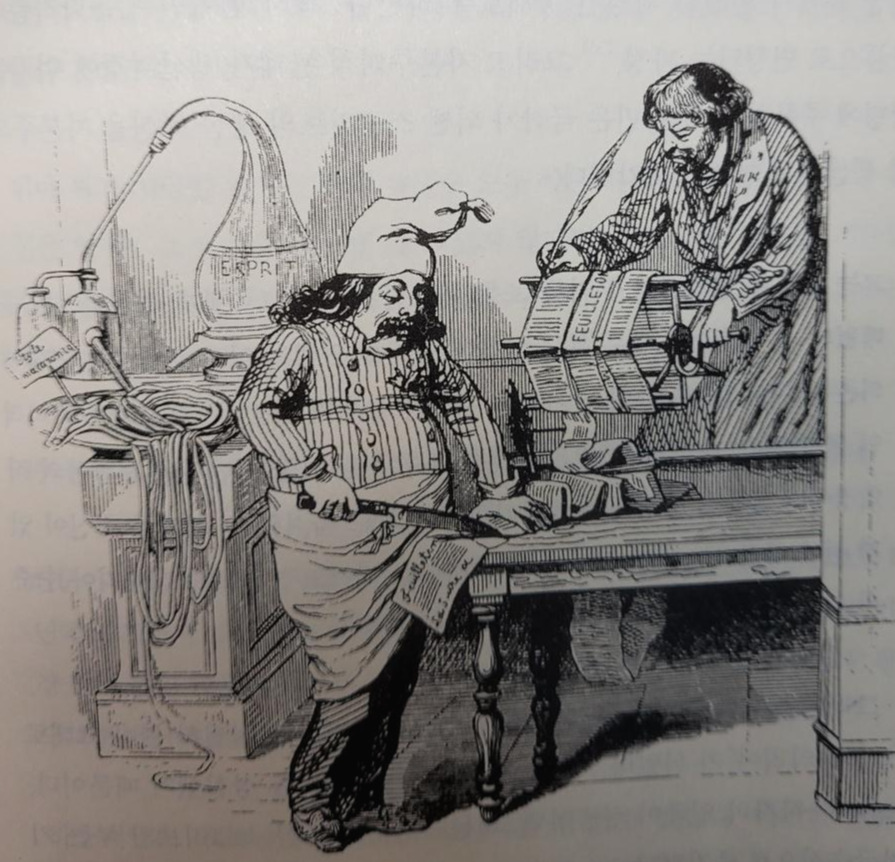 줄줄이 문학.jpg