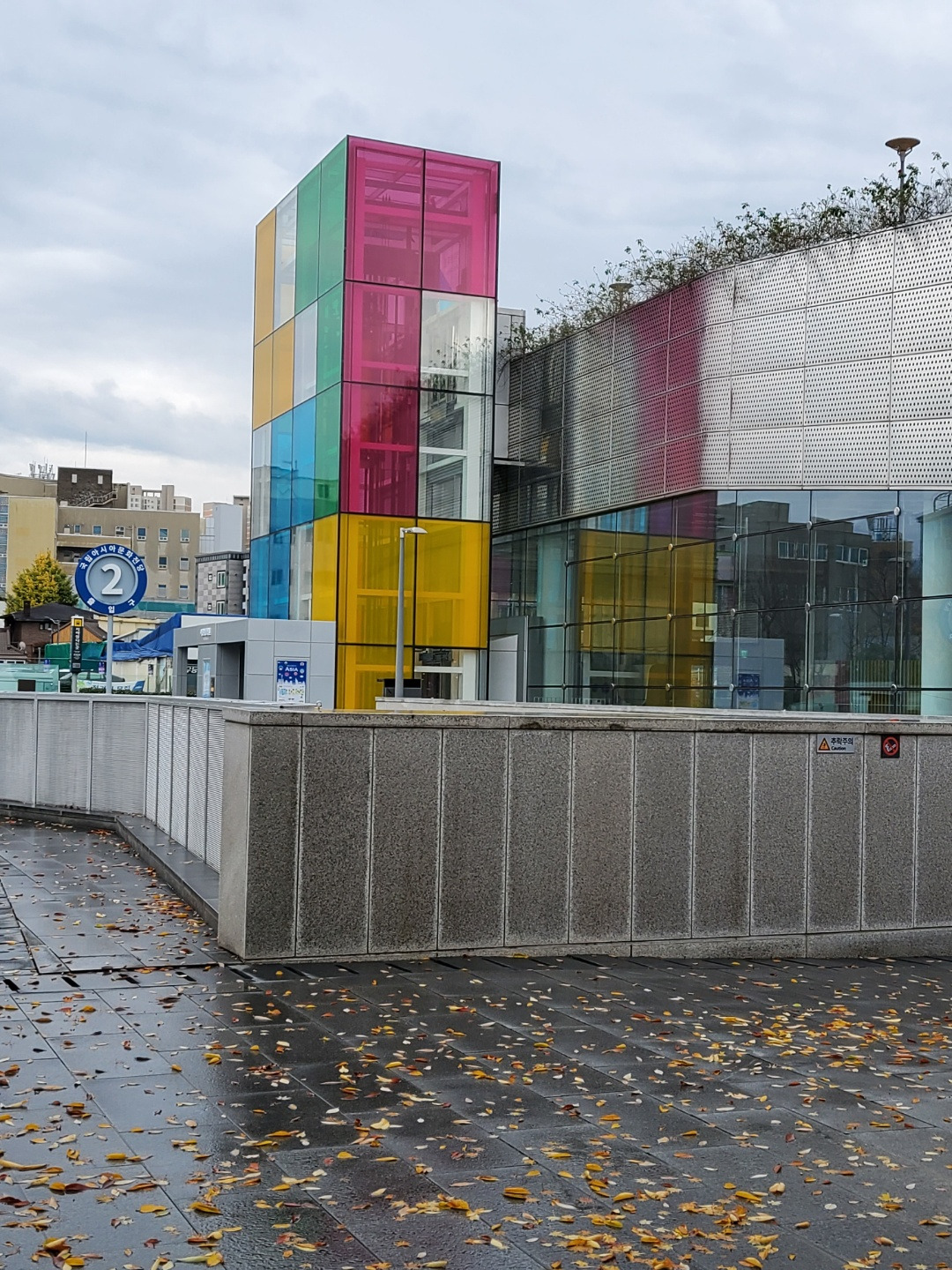 2번출구.jpg