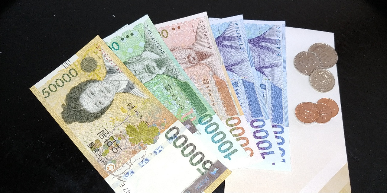 지폐와 동전.jpg