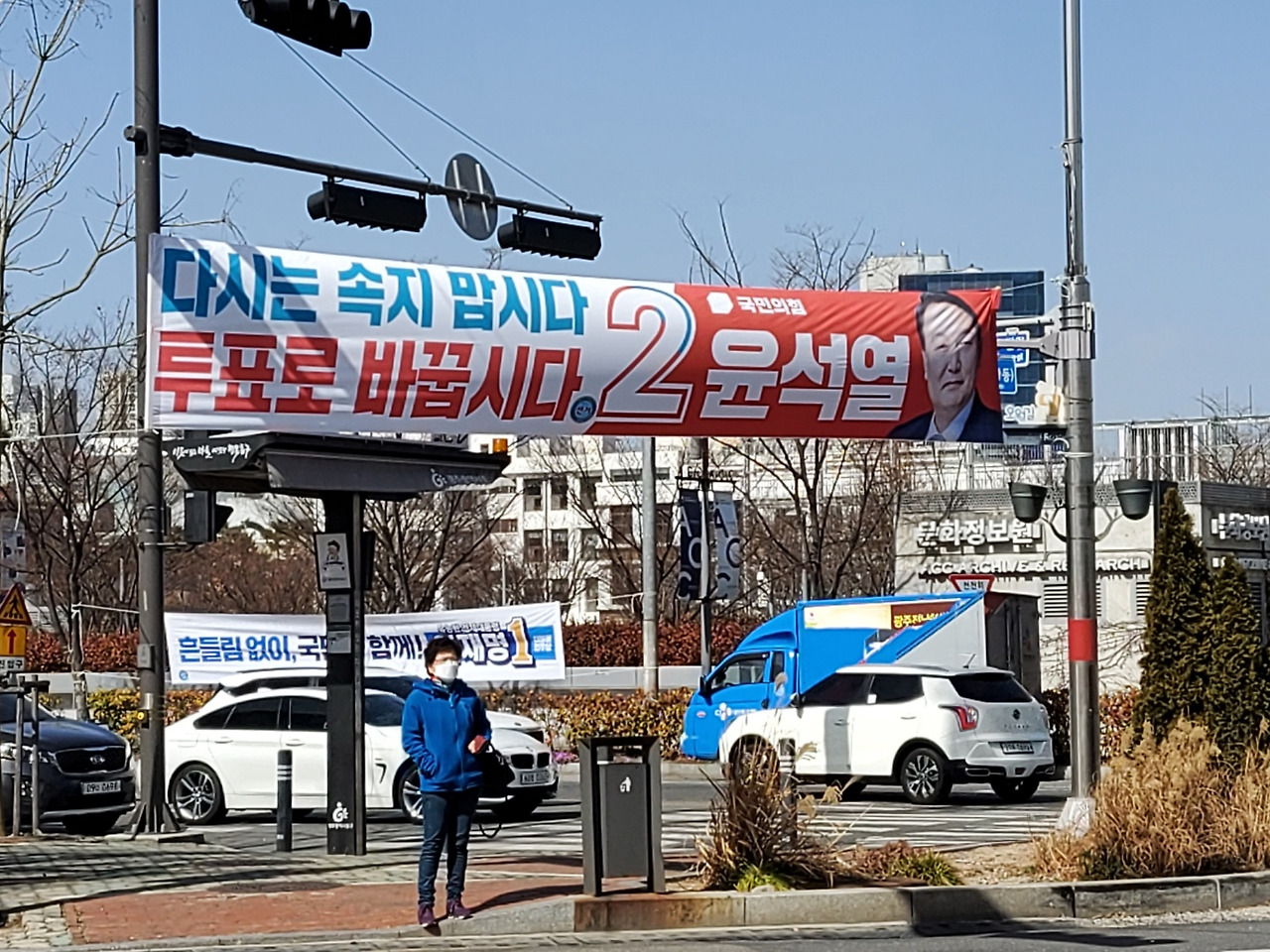 윤석열2.jpg