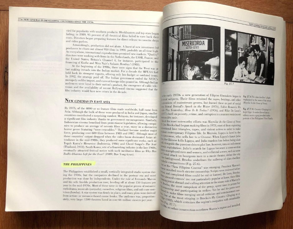 필리핀영화.jpg